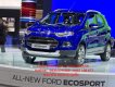 Ford EcoSport 1.5 MT 2015 - Bán xe Ford EcoSport 1.5 MT đời 2015, màu nâu, giá chỉ 596 triệu