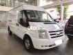 Ford Transit  Van 2012 3 chỗ/940kg Giá Rẻ Chở Hàng Tết 2012 - Transit Van 2012 3 chỗ/940kg Giá Rẻ Chở Hàng Tết