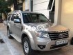 Ford Everest xe gia đình e đổi xe khác nên bán,  2009 2009 - xe gia đình e đổi xe khác nên bán, everest 2009